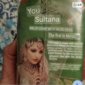 Zaitana Aloe Vera Soap Great For Anyone To Use.